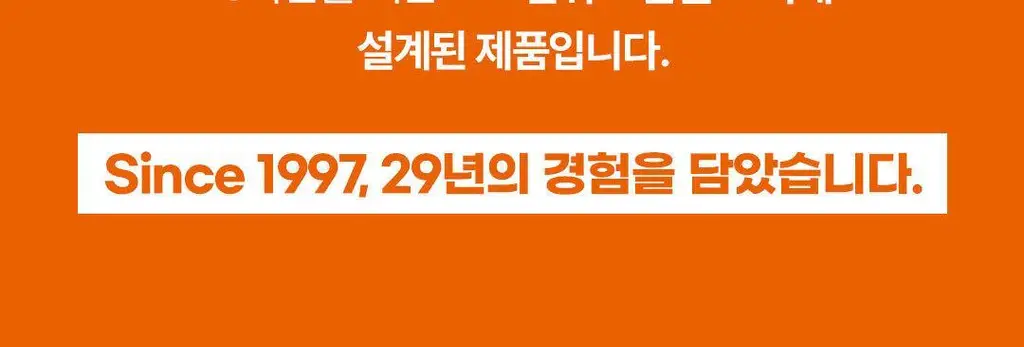[SINCE1997/올영1위] 그린몬스터 헐리우드48시간 오리지널 클렌즈 상세페이지 6